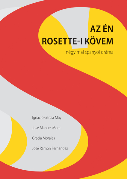az en rosette i kovem 